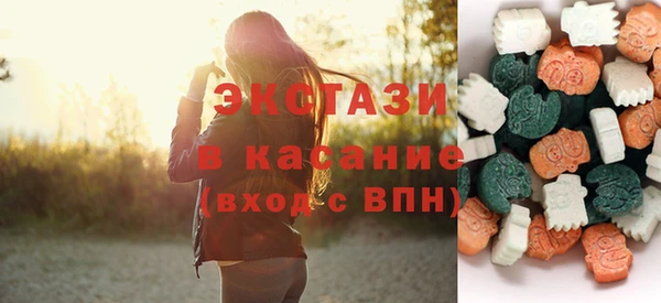дистиллят марихуана Майский