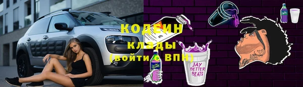 кокс Абдулино