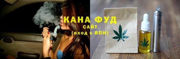 трава Абаза