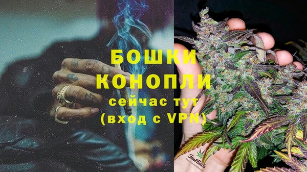 а пвп мука Магадан