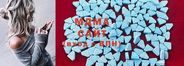 трава Абаза