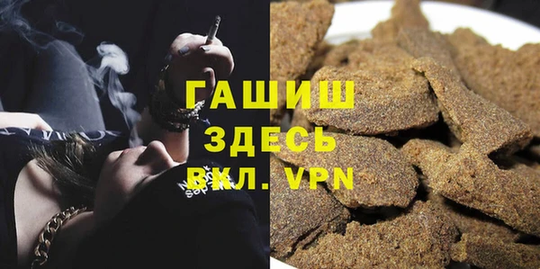 кокс Абдулино