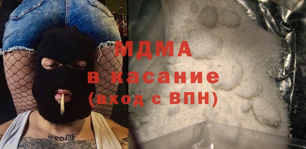кокс Абдулино
