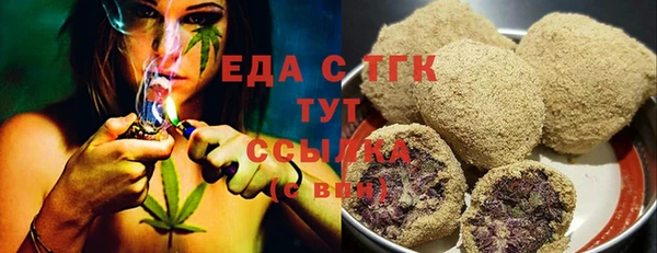 кокс Абдулино