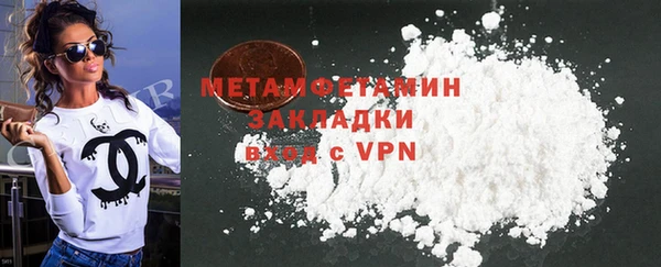 а пвп мука Магадан