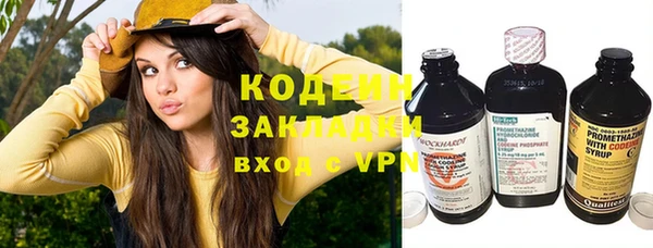 кокс Абдулино