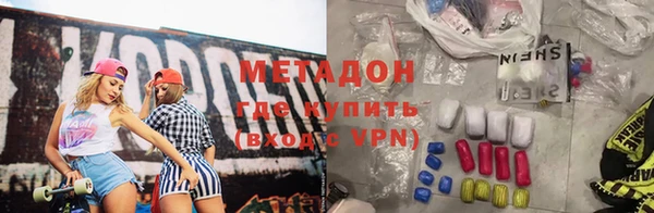 кокс Абдулино