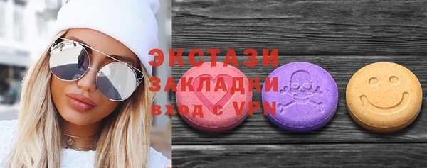 кокс Абдулино