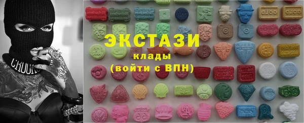 а пвп мука Магадан