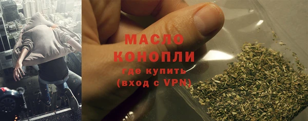 трава Абаза