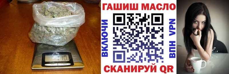 как найти закладки  ссылка на мегу ТОР  ТГК вейп с тгк  Электроугли 
